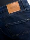 Pánske nohavice slim jeans ROGER 774